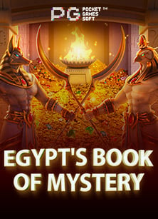 สนุกไม่รู้ลืมกับ super slotxo ฟรี 50