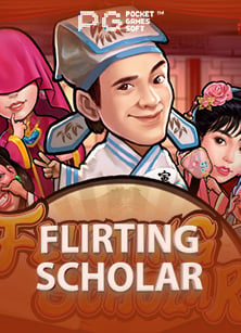 รีวิว super win slot สนุกสนานจนไม่อยากหยุดเล่น