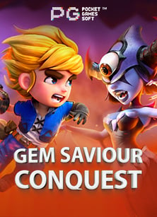 มาแตกกันเถอะกับ super x slot จาก Jili