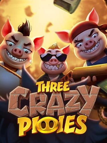 รีวิว volcano slot เกมสุดระอุจาก NetEnt!